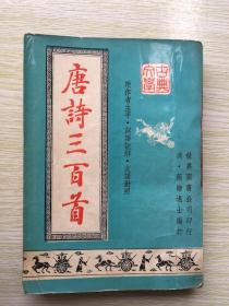 刘伯温三期必开一期特,电信讲解解释释义