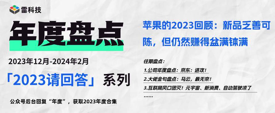 揭秘2024,2025年新奥正版资料免费,精选解释解析落实