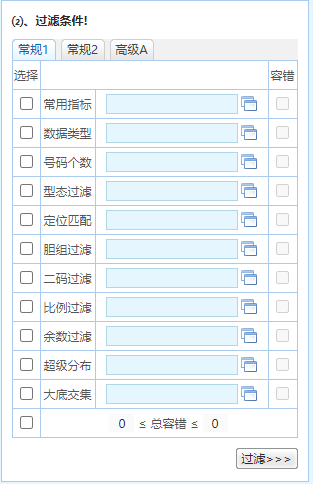 2024,2025年澳门正版资料最新版本,准确资料解释落实