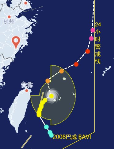 追踪台风巴威最新