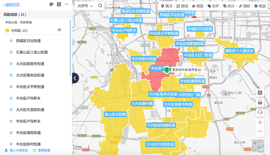 北京最新疫情实时地图