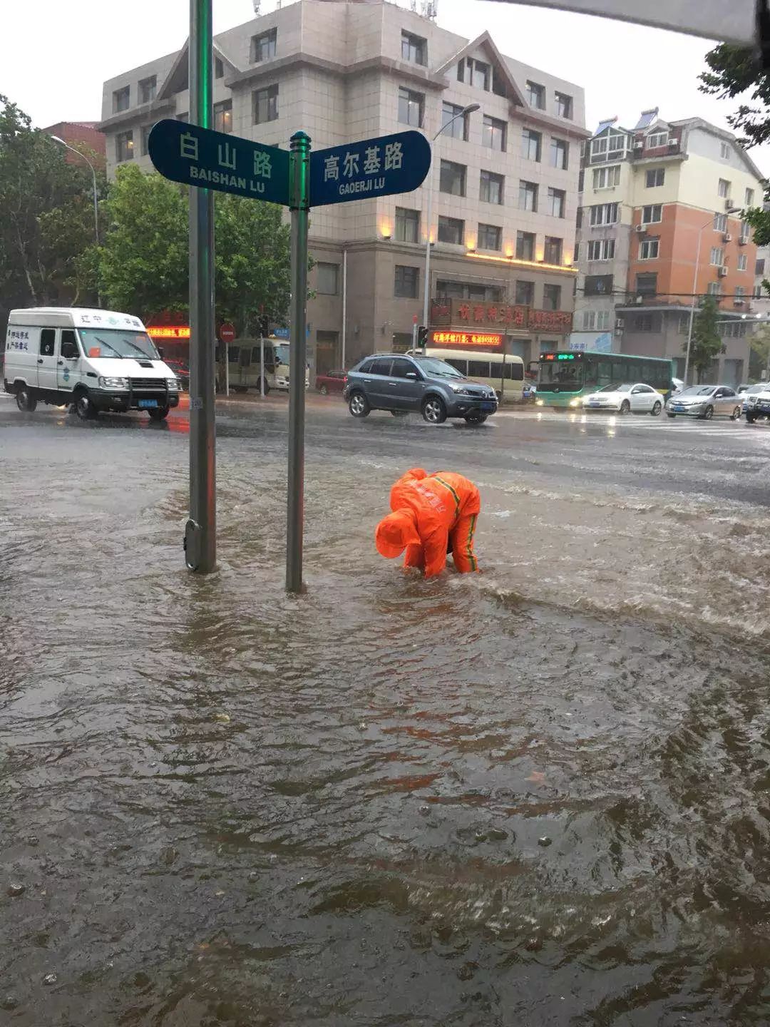 大连最新积水路段