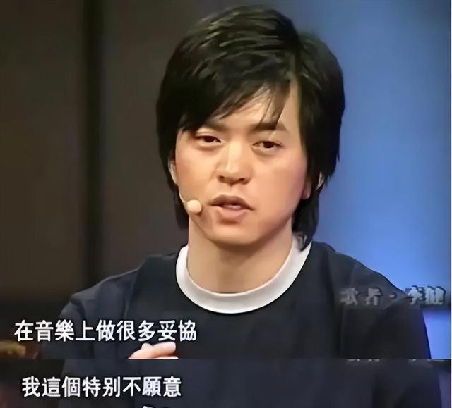 李健最新近况