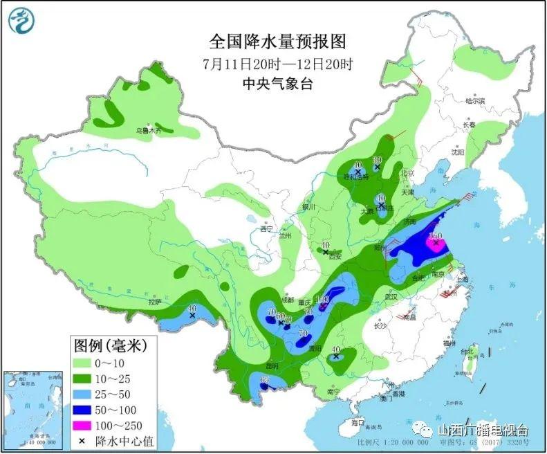 贵州天气预警最新信息