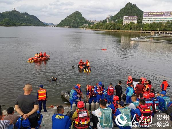 贵州安顺坠湖最新