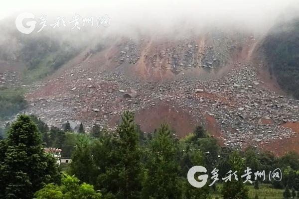 地震最新消贵州赫章