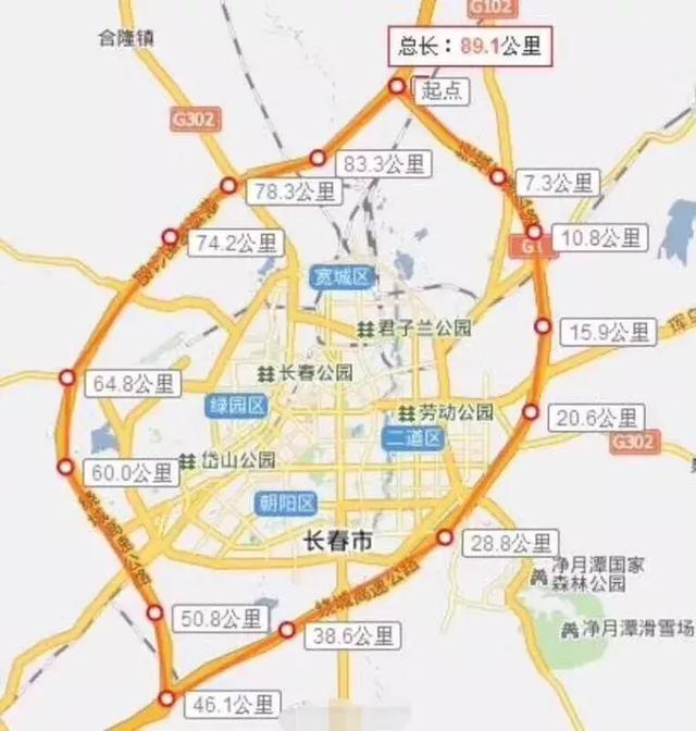 长春交通管制最新