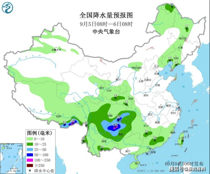 台风海神消息最新预报