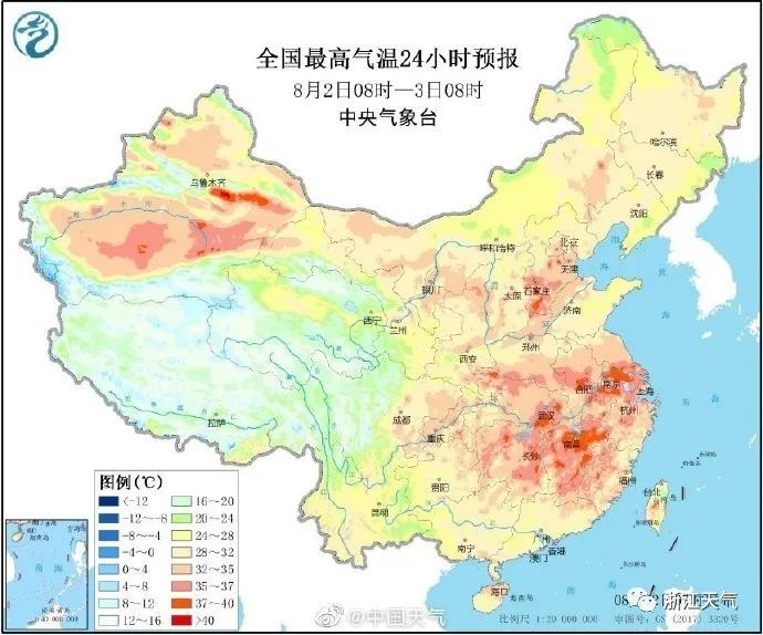 台风黑格比最新动态