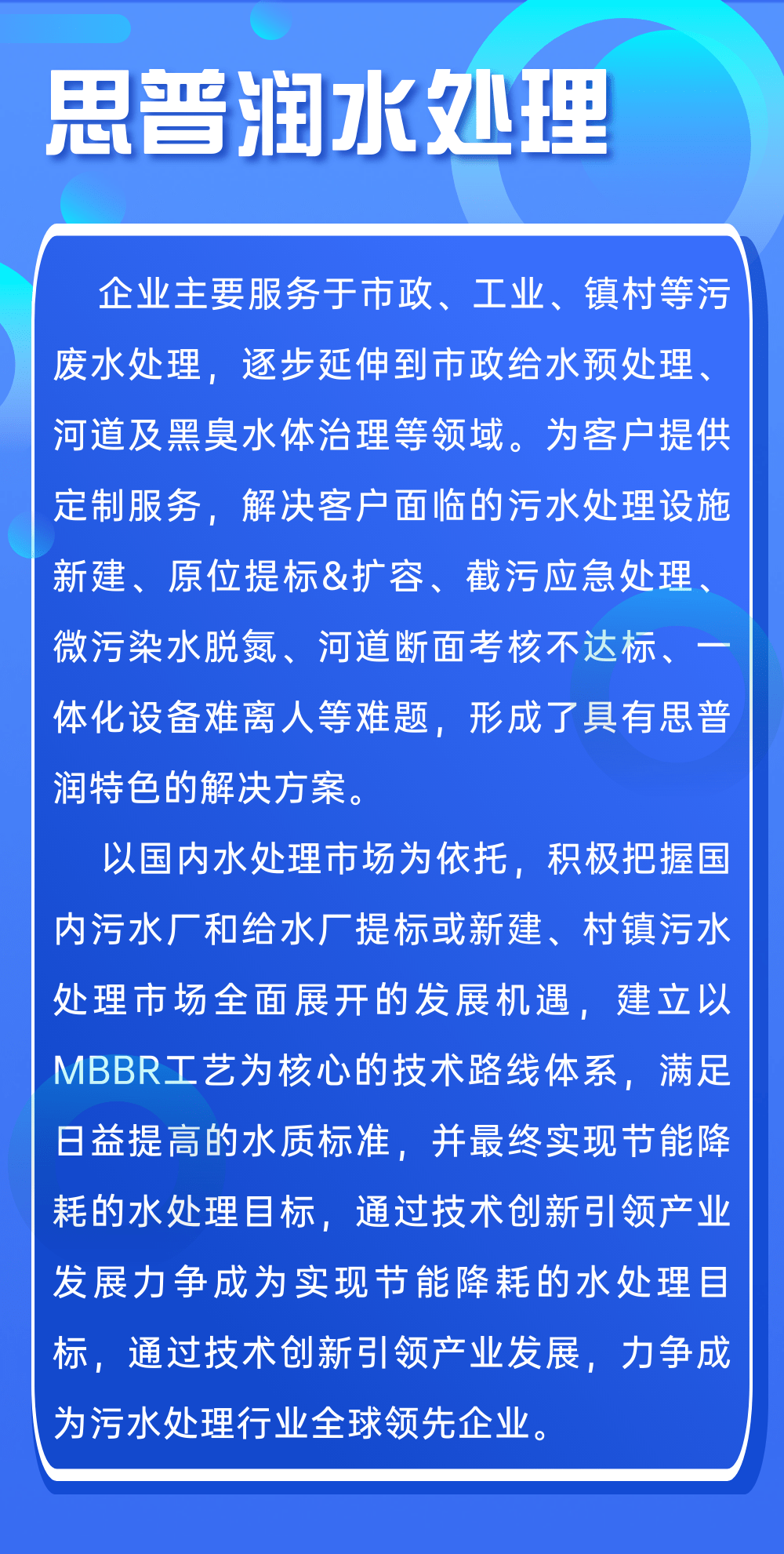 新澳门精准四肖期期中特公开|全面贯彻解释落实