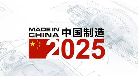 2025全年新澳今晚资料|词语释义解释落实