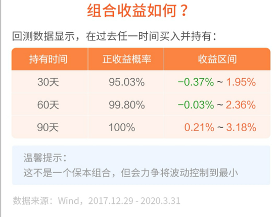 澳门管家婆一肖一码一中|科学释义解释落实