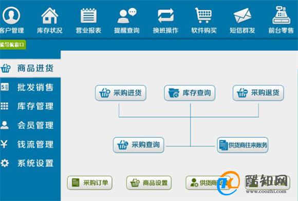 管家婆一肖一码100澳门,构建解答解释落实