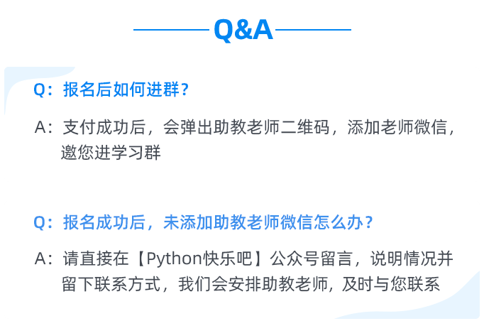 澳门资料大全正版资料2024,2025年免费脑筋急转弯,综合研究解释落实