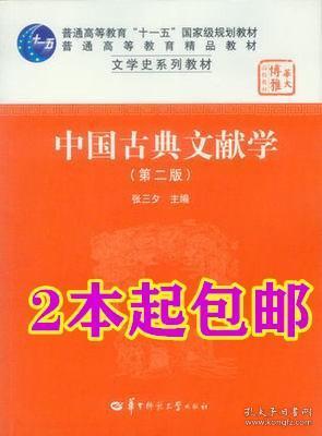 2024,2025澳彩管家婆资料传真,香港经典解读落实