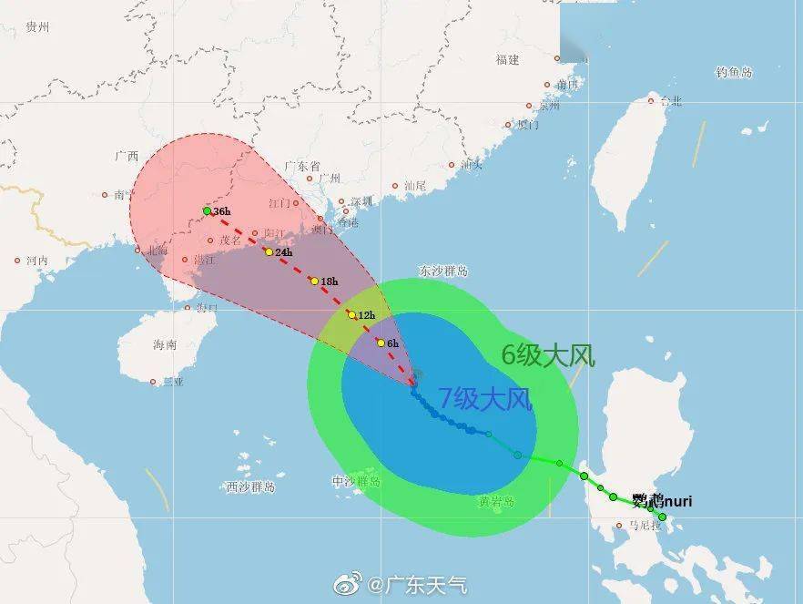 台风鹦鹉最新的路经